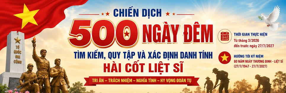 image advertisement
